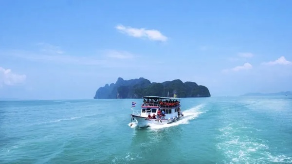 Image of first destination